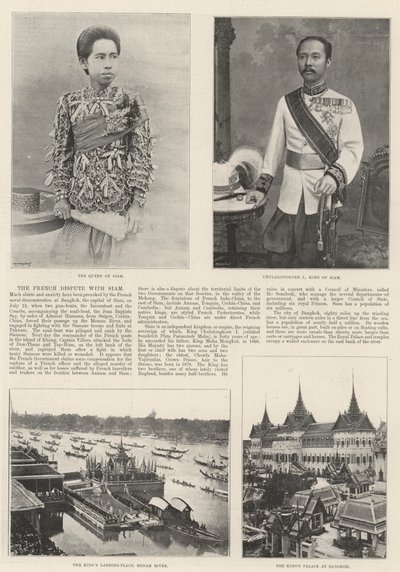 サイアムとのフランス紛争 作： English Photographer