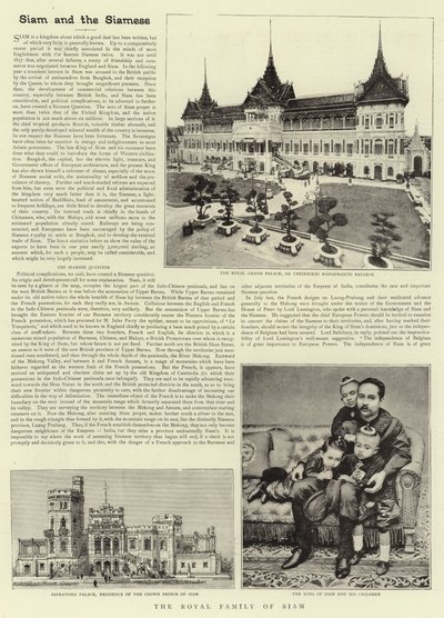 サイアム王室 作： English Photographer