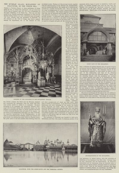 白い海にあるソロヴェツクのロシア島修道院 作： English Photographer