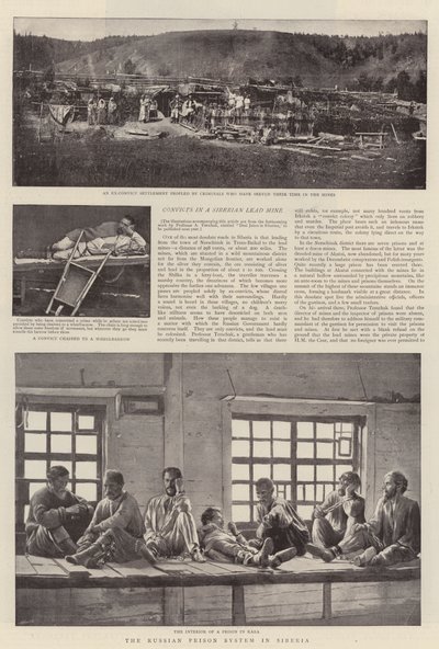 シベリアのロシア刑務所制度 作： English Photographer