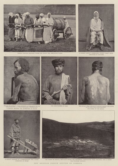 シベリアのロシア刑務所制度 作： English Photographer