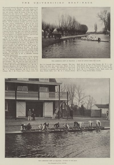 大学のボートレース 作： English Photographer