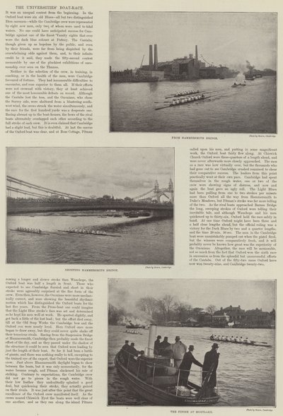 大学のボートレース 作： English Photographer