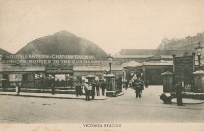 ビクトリア駅、ロンドン 作： English Photographer