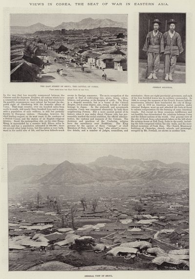 東アジアの戦争の拠点であるコリアの見解 作： English Photographer