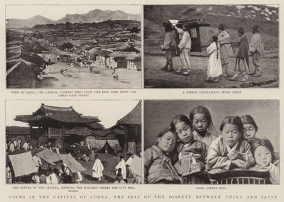 日中紛争の拠点、コリアの首都観 作： English Photographer