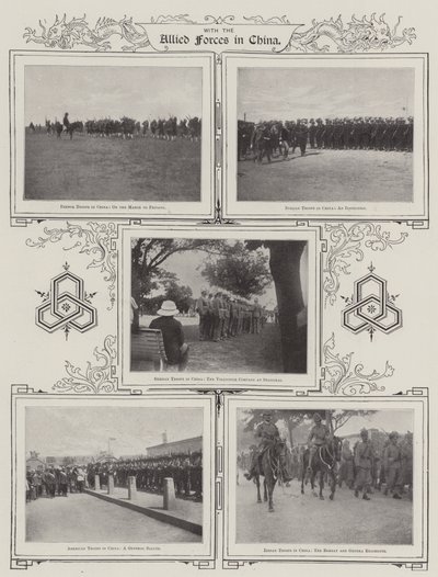 中国の連合軍と 作： English Photographer