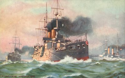 日本の軍艦 作： English School