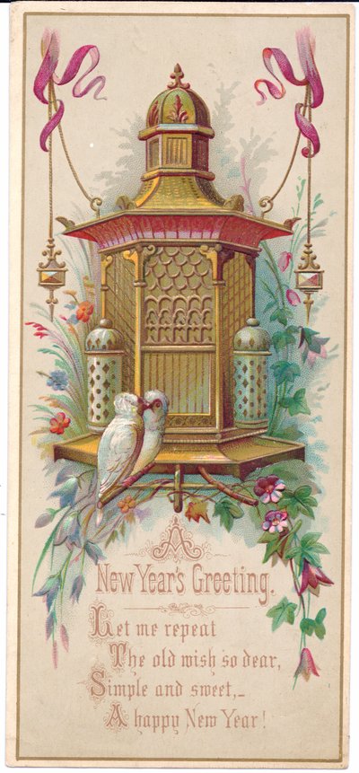 精巧な鳥かごと恋人たちのペアを描いたビクトリア朝のクリスマスカード、1880年頃 作： English School
