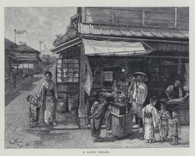 飴売り（リトグラフ 作： English School