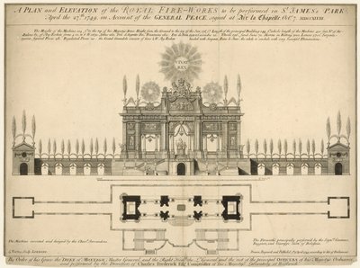1749年4月27日、セントジェームスパークで行われる王立花火の計画と立面図 作： English School