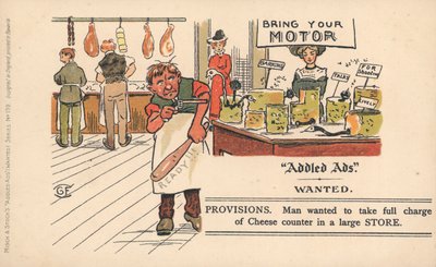 Addled Adsはがき 作： English School