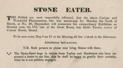 Stone Eaterの広告 作： English School