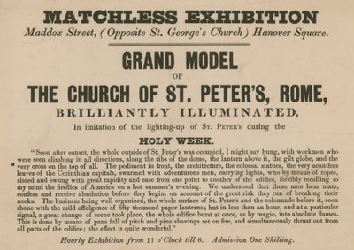 ローマの聖ペテロ教会の模型の展示会の広告 作： English School