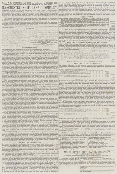 マンチェスター・シップ・カナル・カンパニーの広告（彫刻 作： English School