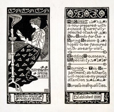 1897年、バーミンガムのドレイトンハウスでのコーベット夫人の広告 作： English School