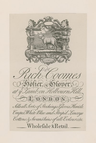 Richard Coomesの広告 作： English School