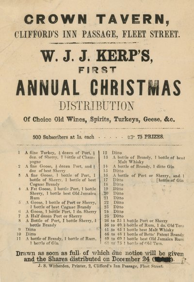 WJJ Kerpsの最初の年次クリスマス配布の広告 作： English School