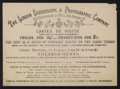 London Stereoscopic and Photographic Companyの広告 作： English School