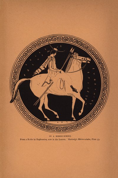 古代ギリシャの教育乗馬学校にて（リトグラフ） 作： English School