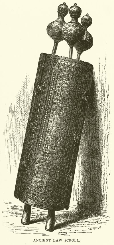 古代の法帖（彫刻 作： English School