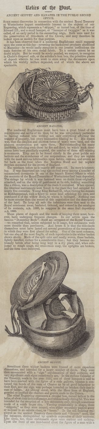 公文書館にある古代のスキペットとハナパー（刻印 作： English School