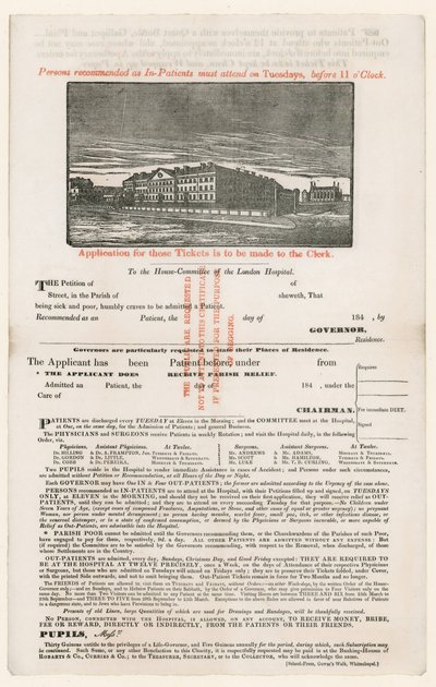ロンドン病院への入学申請書 作： English School