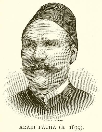 アラビア語パチャ（B. 1839） 作： English School