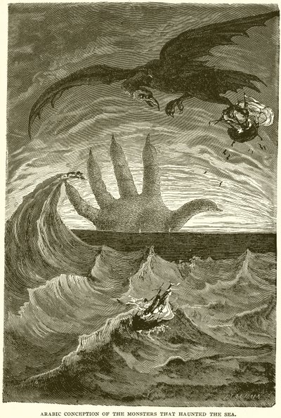 海を狩ったモンスターのアラビア語の概念 作： English School