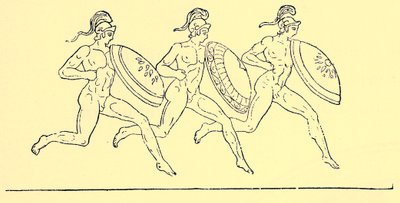 武装レース、ビクターデュルイによるギリシャの歴史のイラスト、1890年（デジタル処理で強化された画像） 作： English School