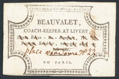 Beauvalet、カラーリングのコーチキーパー、トレードカード 作： English School