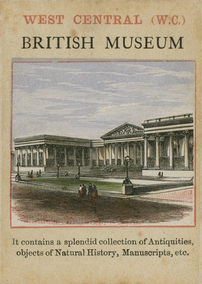 イギリスの博物館 作： English School