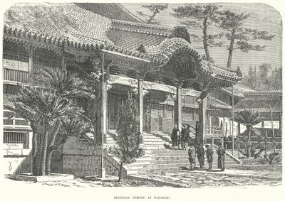 長崎の仏教寺院（エングレーヴィング） 作： English School