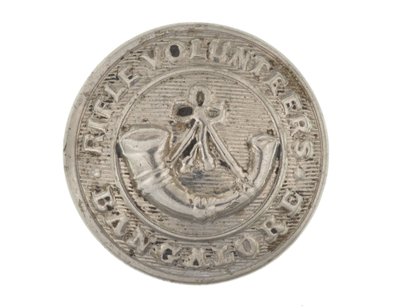 ボタン、バンガロールライフルボランティア、1880-1920 作： English School