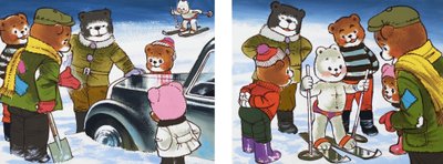 車の問題 作： English School