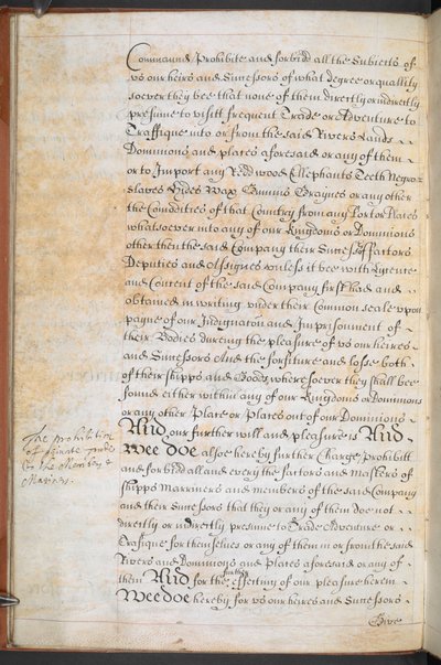 アフリカへの貿易を行うイングランド王立冒険家会社に与えられた憲章（Sloane MS 205, f.8v 作： English School