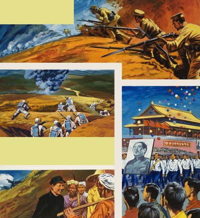 中国 作： English School