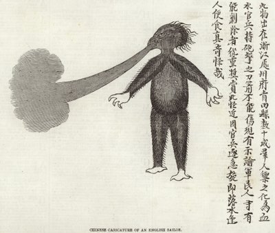 英国の船乗りの中国の風刺画 作： English School