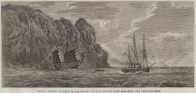 香港付近でイギリスの砲艦オポッサムに襲われた中国の海賊（版画 作： English School