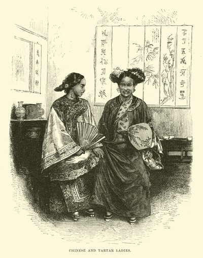中国語とタルタルの女性 作： English School