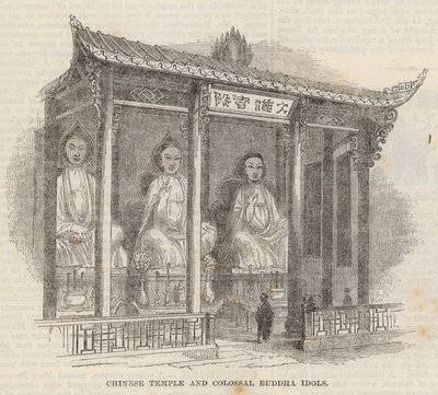 中国の寺院と巨大な仏像 作： English School