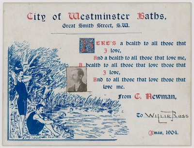 ウェストミンスター浴場市、グレートスミスストリート、1904年 作： English School
