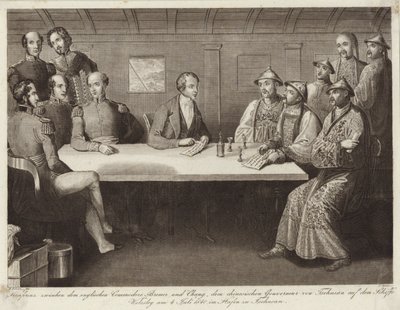 1841年7月4日、HMSウェルズリーに関する中山でのコモドールブレマー氏と中国当局者との会議 作： English School
