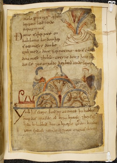 Cotton Vitellius A. XV f.105、黄金のつるの木。 最高の真珠が見つかる紅海を支配する親切な国を表す 3 人が話している、ベオウルフのイラスト、「ノウェル写本」（羊皮紙のインク）より 作： English School