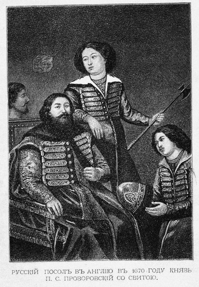 1670年にピョートルセムノノビッチプロゾロフスキーとイギリス大使館を数える 作： English School