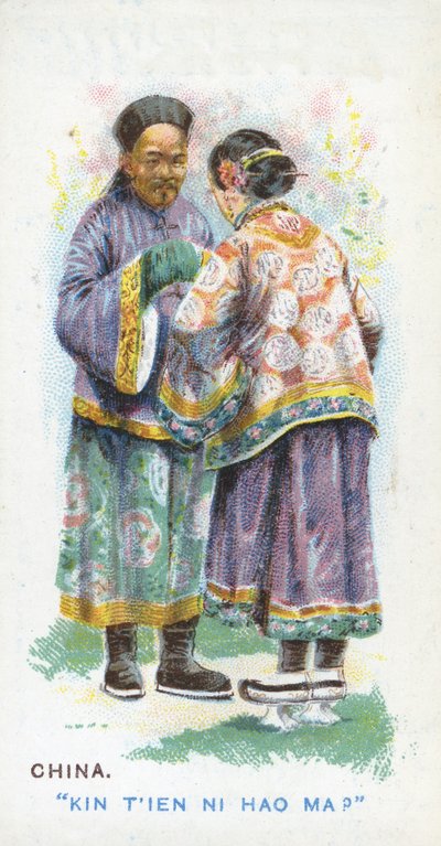 中国の慣習的な挨拶、1907 作： English School