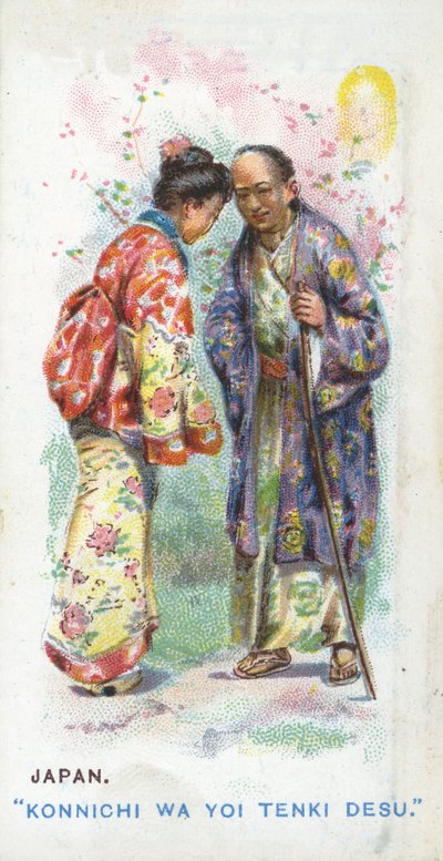 日本の慣習的な挨拶、1907 作： English School