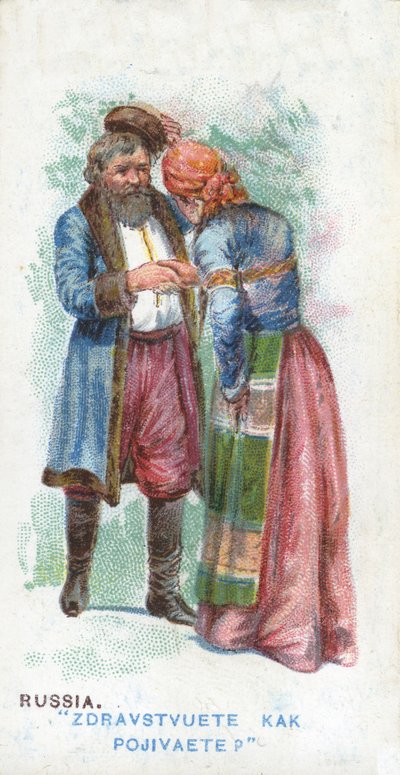 ロシアの慣習的な挨拶、1907 作： English School