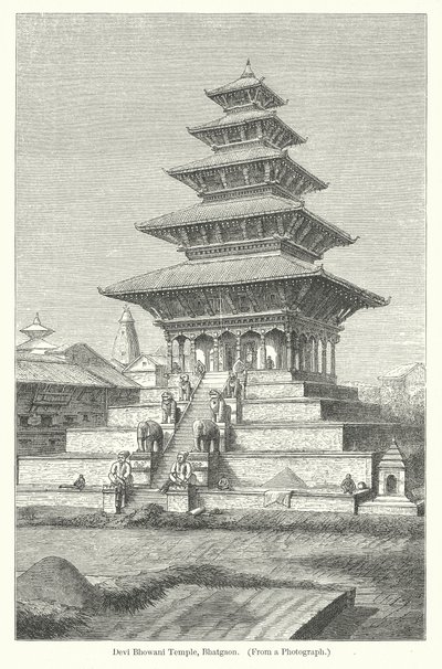 デヴィ・バウワニ寺院、バトガオン（彫刻） 作： English School