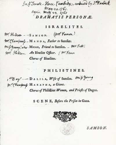 1759年に出版された、ハンデルのオラトリオであるサムソンの劇ペルソナ 作： English School